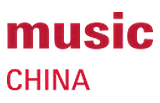 中国（上海）国际乐器展览会 标识