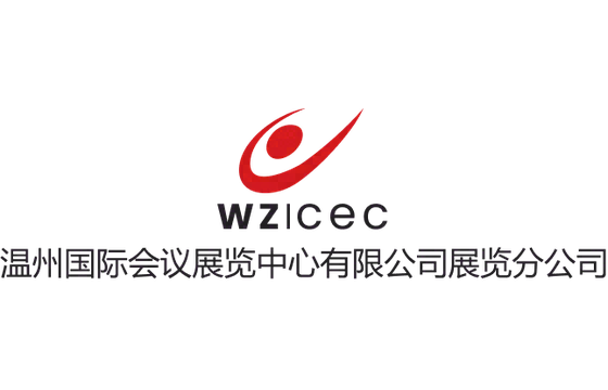 第二十一届中国（温州）机械装备展览会 标识