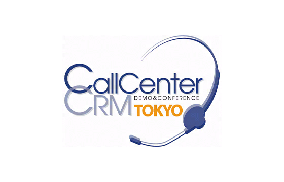日本东京呼叫中心与CRM解决方案展览会 标识