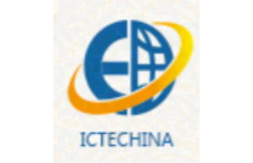 第十五届中国（上海）国际信息通信及5G技术展览会 标识