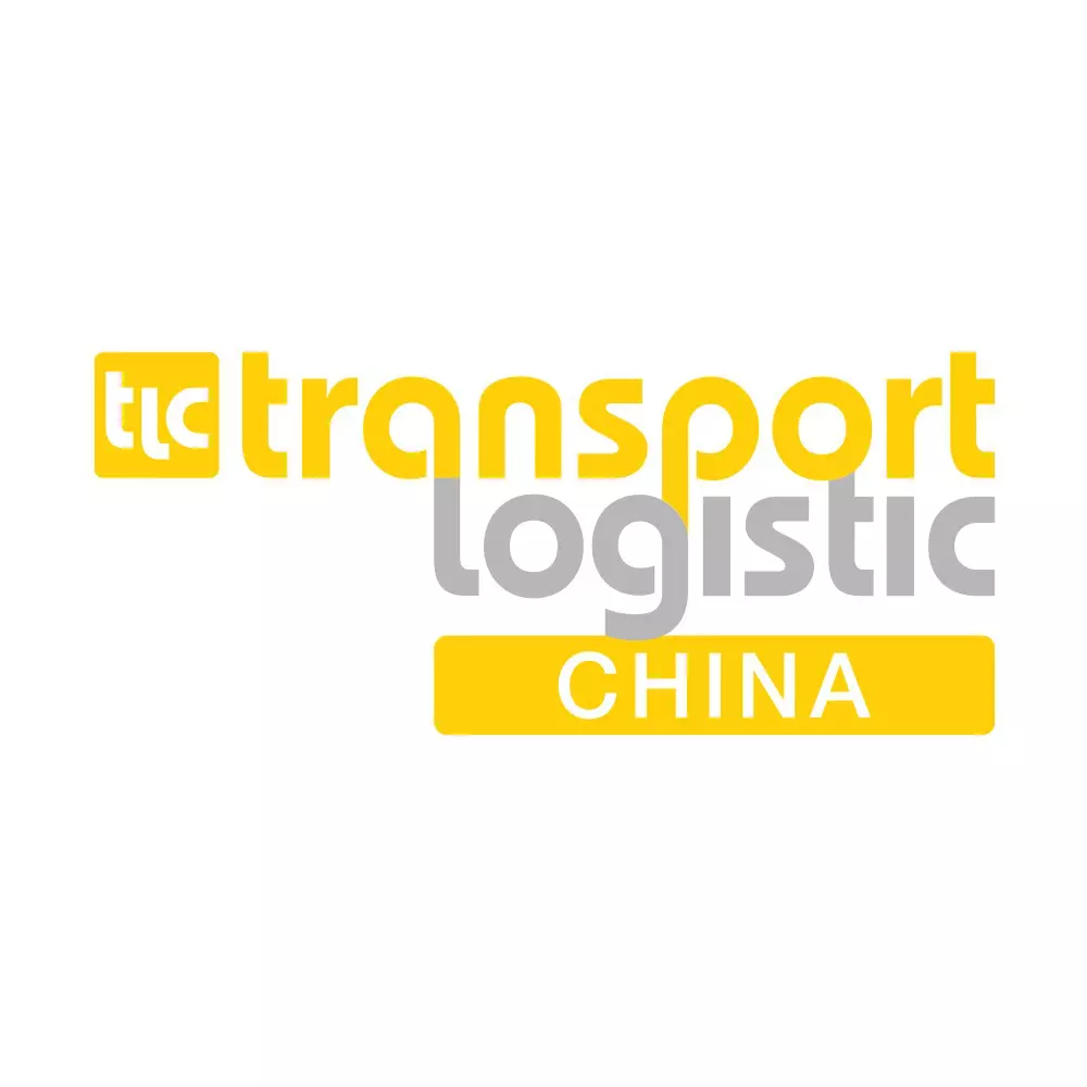 transport logistic China 标识