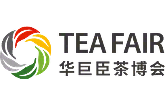第11届中国(大连)国际茶产业博览会 标识