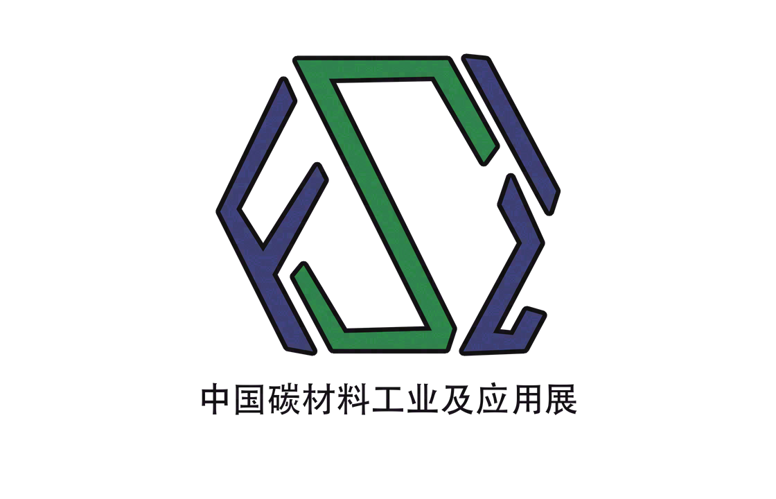 第十三届中国氟硅材料工业及应用展览会 标识