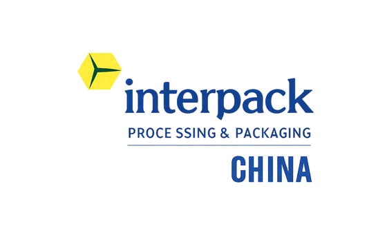 interpack China 包装世界（上海）博览会 标识
