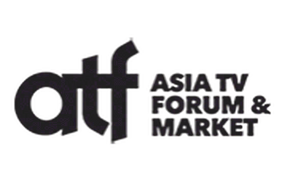 新加坡ATF亚洲电视论坛及市场展览会 标识