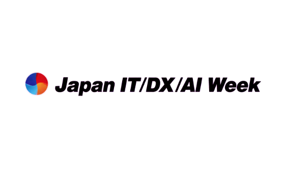 日本大阪IoT系统开发展览会 标识