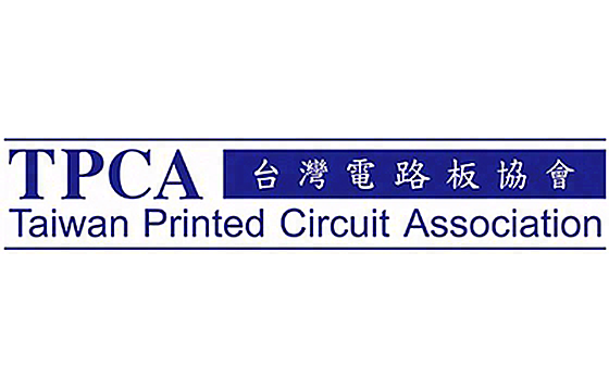 台灣電路板產業國際展覽會 标识