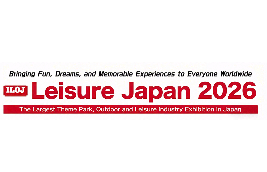 日本东京Leisure Japan休闲娱乐及户外产业展览会 标识