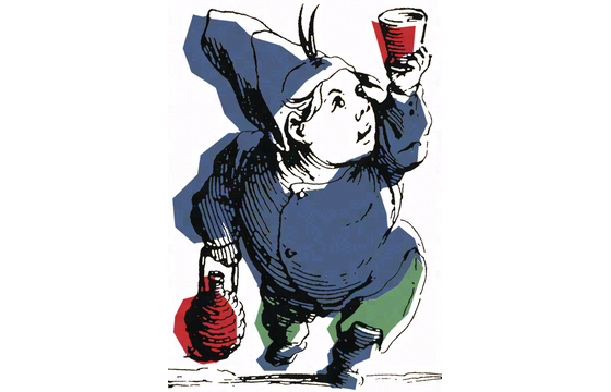 法国夜圣乔治葡萄新酒展览会 标识