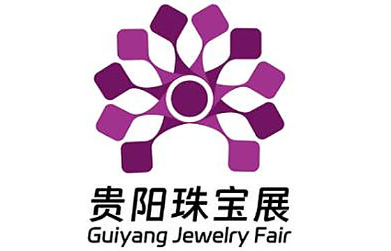 贵阳国际珠宝首饰展览会 标识