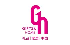 中国（深圳）国际礼品及家居用品展览会 标识