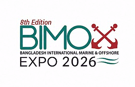 孟加拉BIMOX国际海事及海工展览会 标识