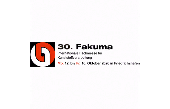 Fakuma 塑料加工展 标识
