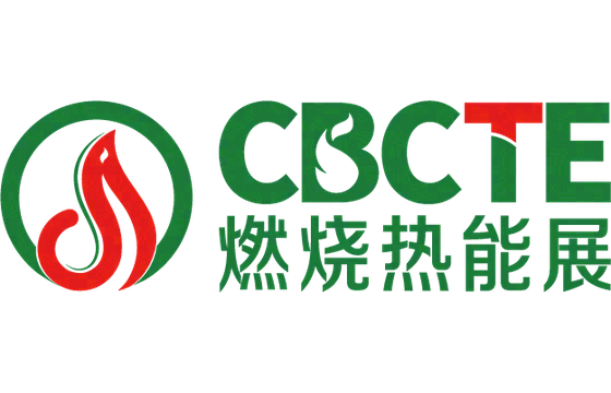 CBCTE第3届中国（无锡）国际燃烧热能产业博览会 标识