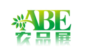 ABE第十五届上海国际现代农业品牌展览会 标识