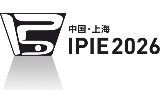 IPIE2026 第三届上海国际高端粉体装备与科学仪器展览会 标识