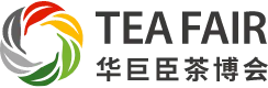 第九届华巨臣北京国际茶产业博览会 标识