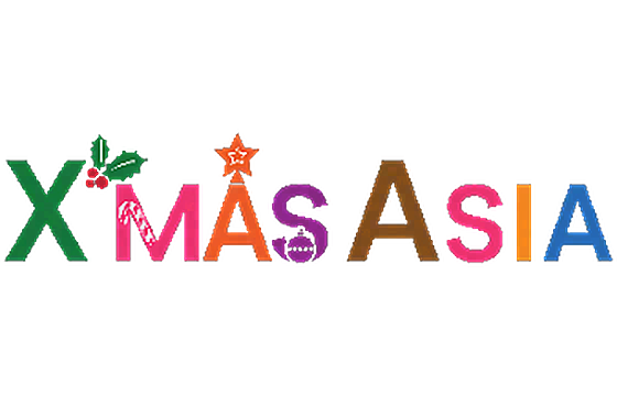 中国香港X'MAS ASIA圣诞及节庆用品展览会 标识