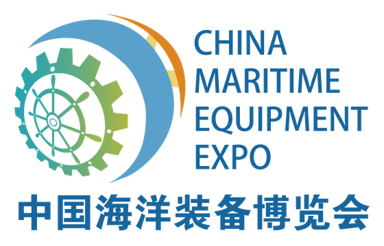 中国海洋装备博览会 标识
