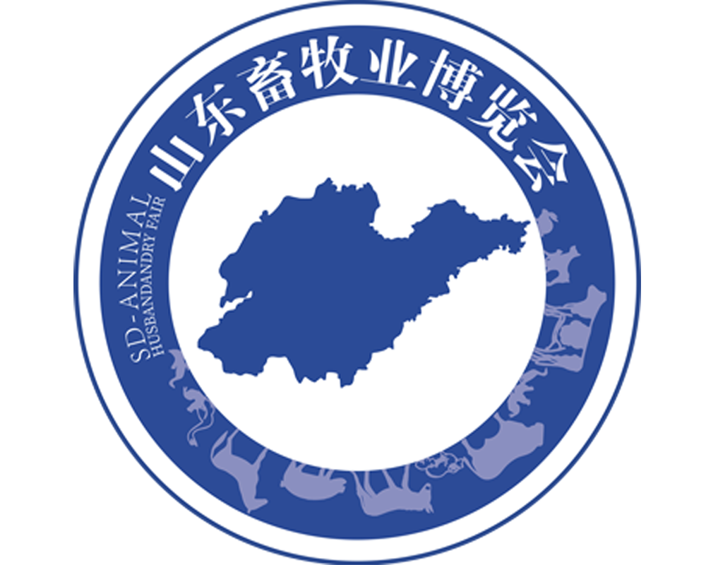 第41届山东畜牧业博览会 标识