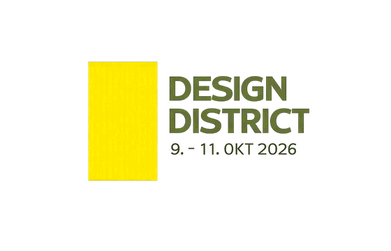 奥地利维也纳Design District设计与生活方式展览会 标识