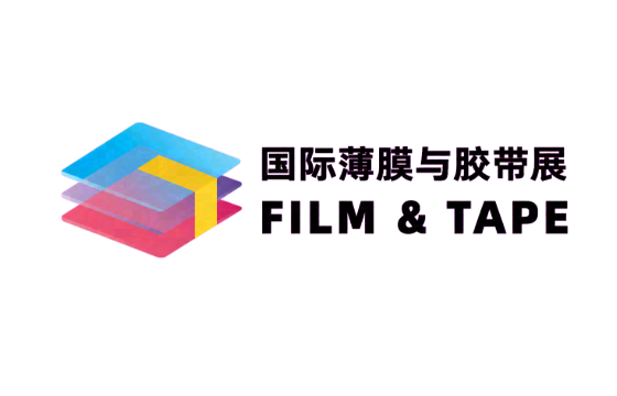 中国深圳六大联展创新盛宴展览会 标识