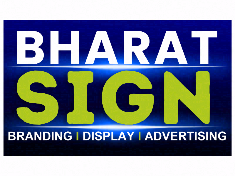 Bharat Sign Expo 2026，班加罗尔 标识