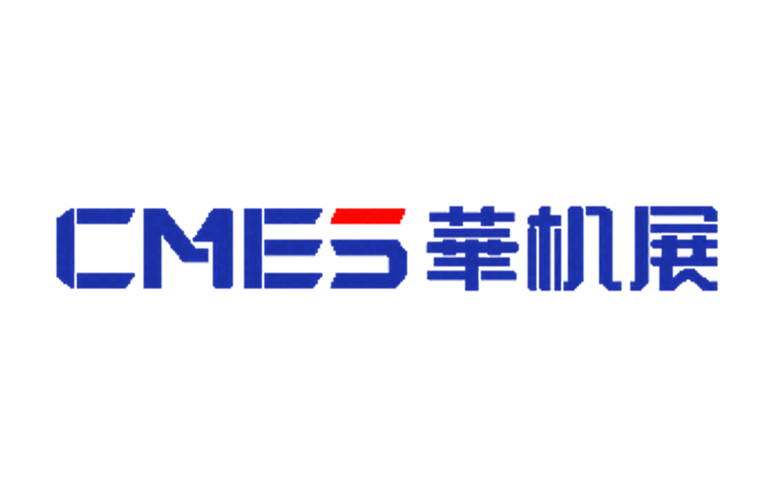 CMES华机展|玉环国际机床展 标识