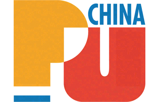 第二十二届中国国际聚氨酯展览会 标识