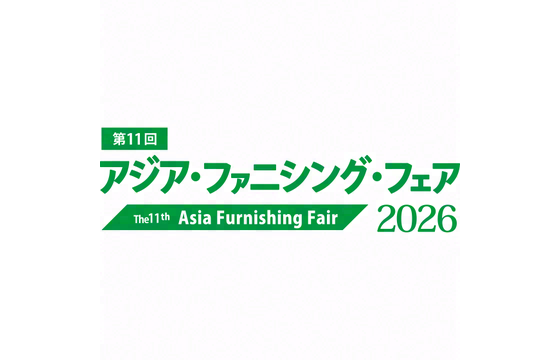 日本东京国际亚洲家具展览会 标识