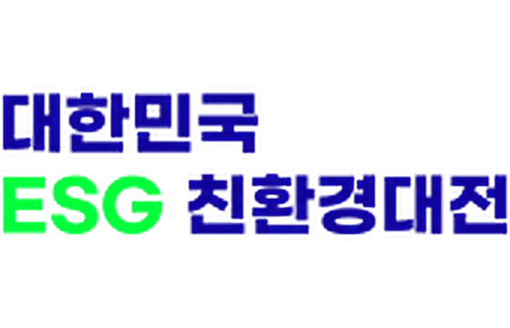 韩国首尔ESG环保展览会 标识