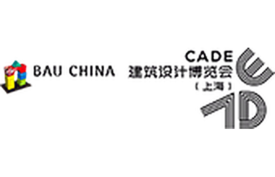 CADE建筑设计博览会 标识