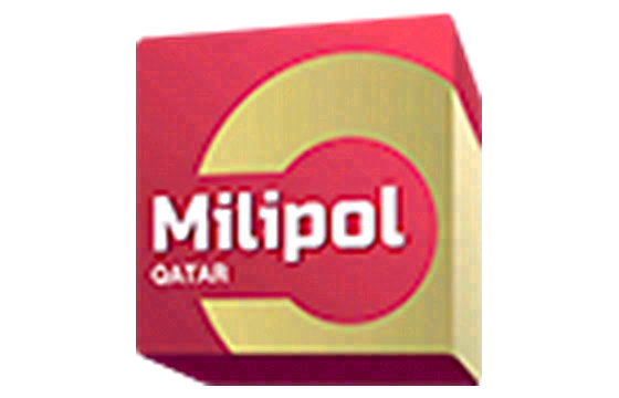 卡塔尔多哈Milipol Qatar国土安全展览会 标识
