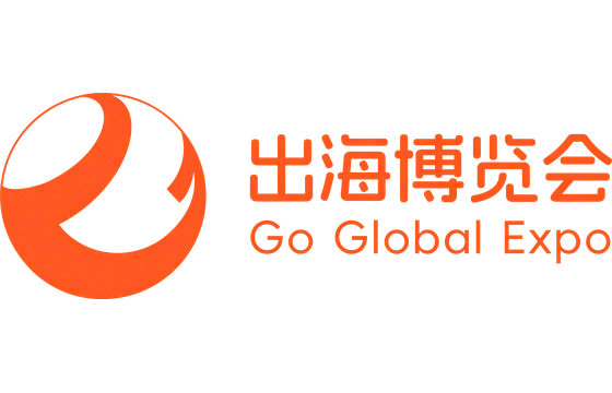 GGE深圳跨境出海博览会暨第12届OEM/ODM源头工厂展 标识