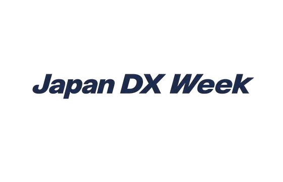 日本东京千叶秋季DX Week展览会 标识