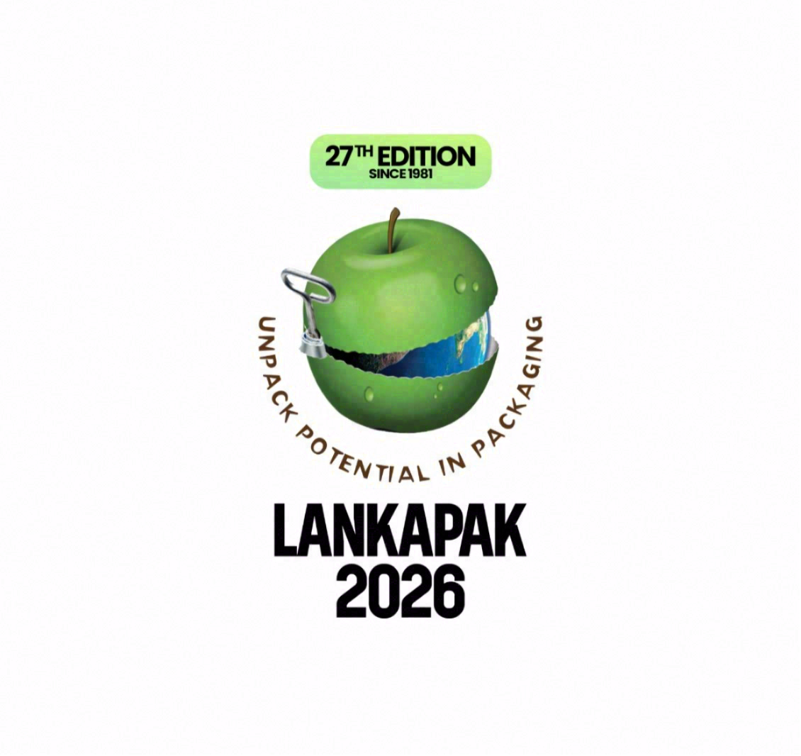 LANKAPAK 2026 标识