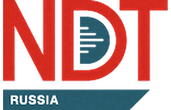 俄罗斯莫斯科NDT Russia无损检测设备及技术诊断展览会 标识
