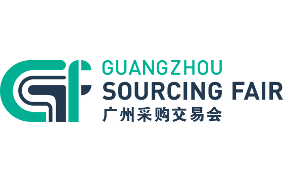 第七届广州采购交易会 标识