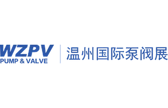 浙江国际阀门产业链展览会 标识