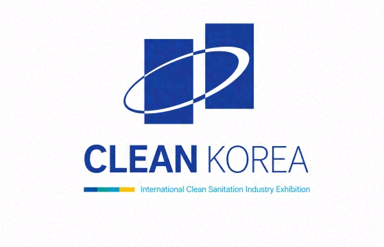 韩国高阳CLEAN KOREA国际清洁卫生产业展览会 标识
