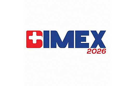 孟加拉国达卡BIMEX国际医疗博览会 标识