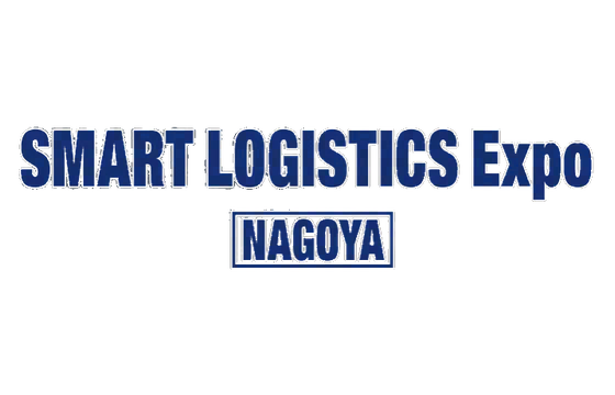 日本名古屋国际智能物流展览会 标识
