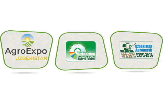乌兹别克斯坦AgroExpo Uzbekistan农业展览会 标识