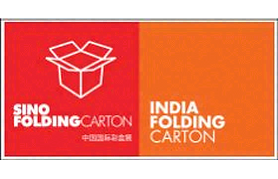印度孟买国际折叠纸盒展览会 标识