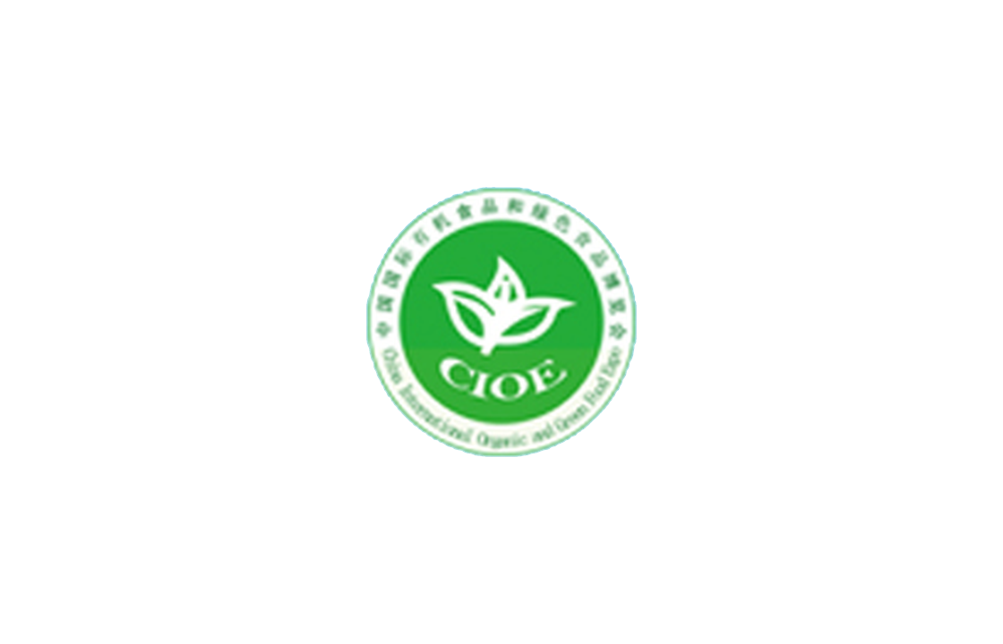 第二十七届（北京）国际有机食品和绿色食品博览会 标识