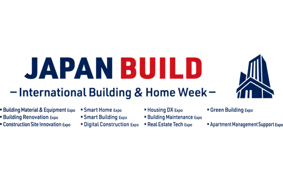 日本东京JAPAN BUILD建材及住宅产业展览会 标识