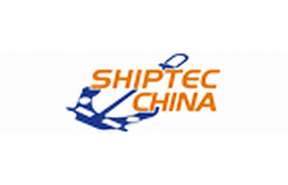 第十七届中国大连国际海事展览会 标识