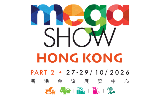 中国香港MEGA SHOW Part 2玩具礼品及家居用品展 标识