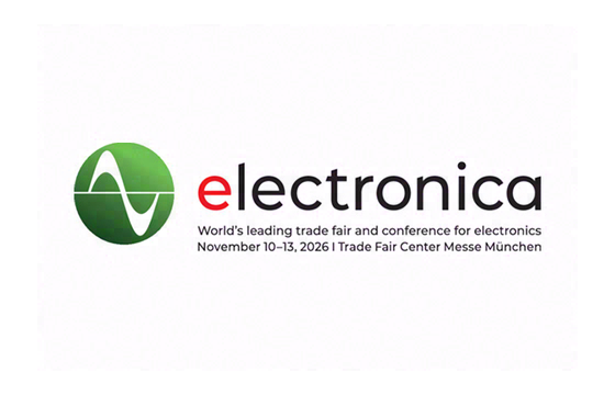 electronica 电子展 标识