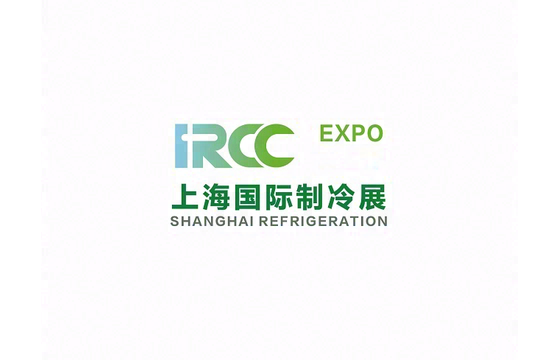 上海国际制冷、空调、供暖及通风设备展览会 标识